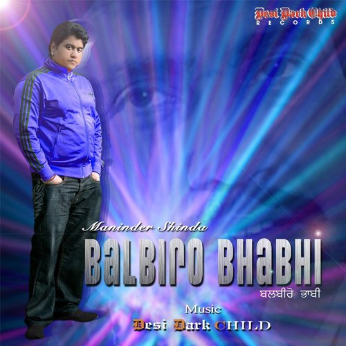 Balbiro Bhabhi (feat.  Maninder Shinda)_poster_image