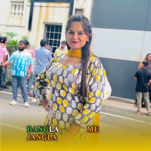 Bangla Me Jangla