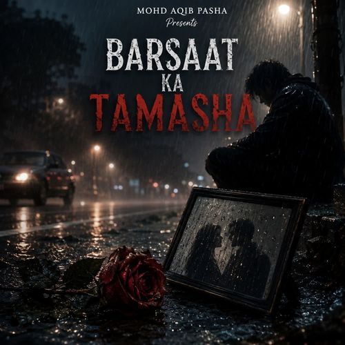 Barsaat Ka Tamasha
