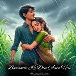 Barsaat Ke Din Aate Hai