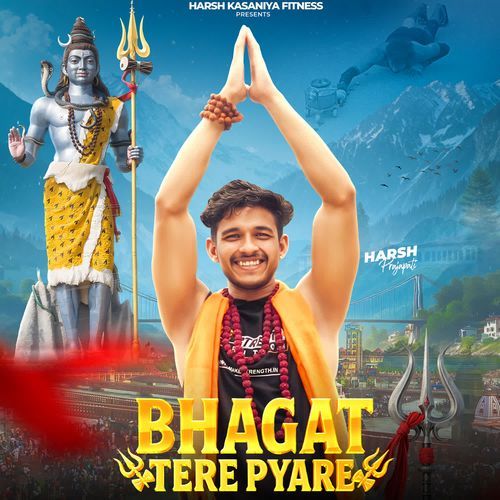 Bhagat tere pyare