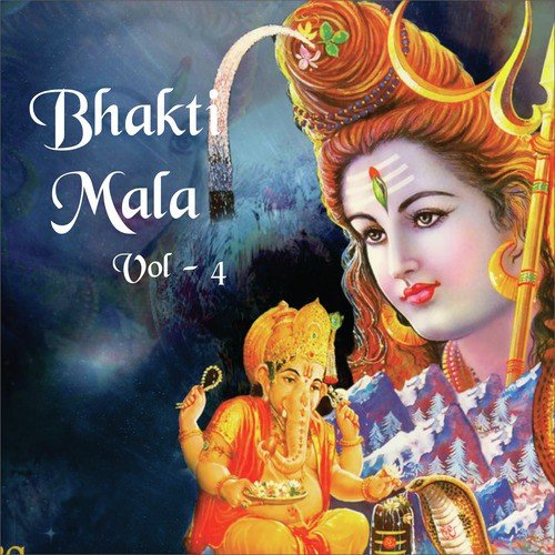 Bhakti Mala, Vol. 4