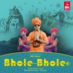 Bhole Bhole