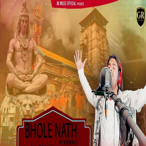 Bhole Nath Ki Kawad