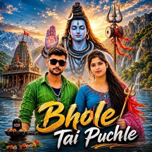 Bhole Tai Puchle
