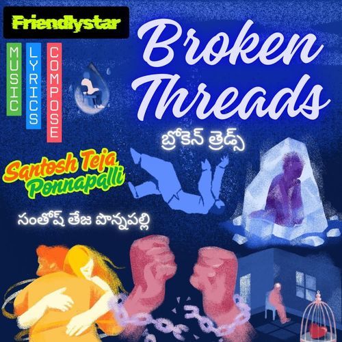 Nee Choopula Velugulo - Instrumental