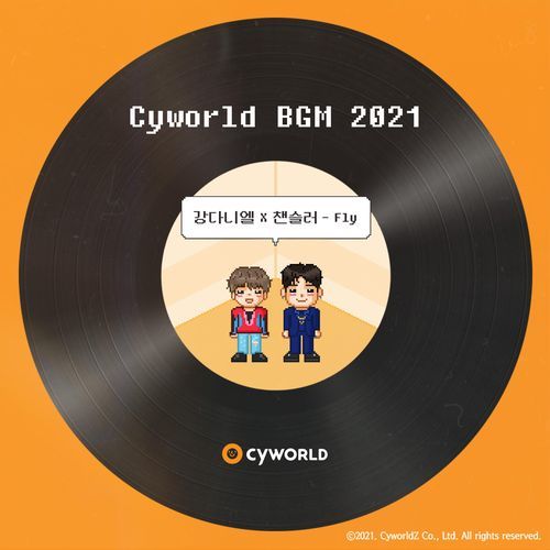 CYWORLD BGM 2021