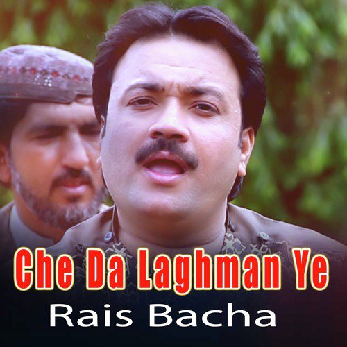 Che Da Laghman Ye - Single_poster_image