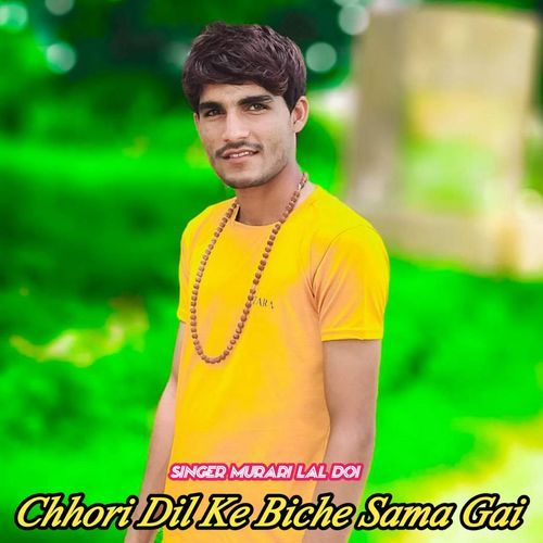 Chhori Dil Ke Biche Sama Gai