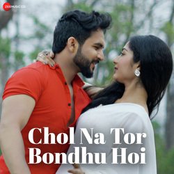 Chol Na Tor Bondhu Hoi-R1gndRUIdUU