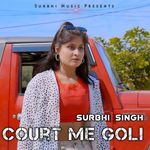 Court Me Goli