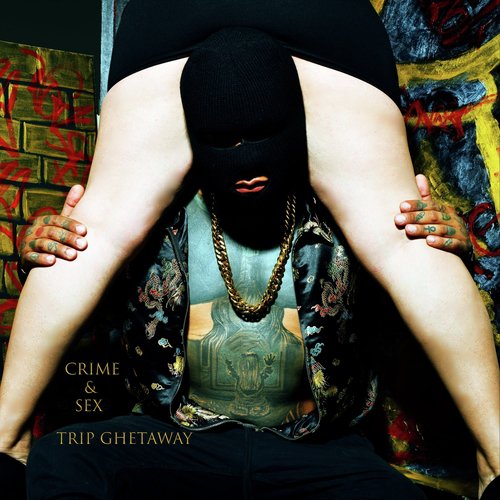 No Preference cover art