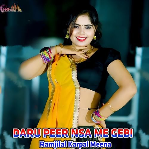 DARU PEER NSA ME GEBI