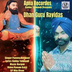 Dhan Guru Ravidas-QAVGAAFvaEE