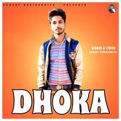 Dhoka-QiQNcwZEfFY