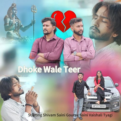 Dhoke Wale Teer