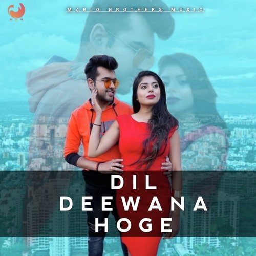 Dil Deewana Hoge_poster_image