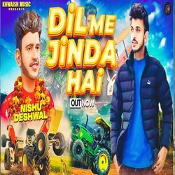 Dil Jinda Hai
