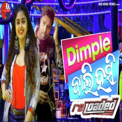 Dimple Bali Hasi Reloaded-OTgyWjl4UHw