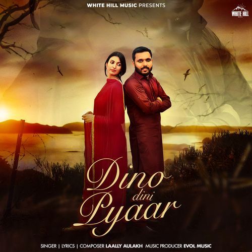 Dino Dini Pyaar