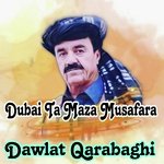 Dubai Ta Maza Musafara