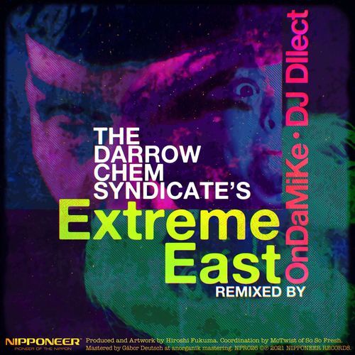 Polar Easterlies (OnDaMiKe Remix) cover art