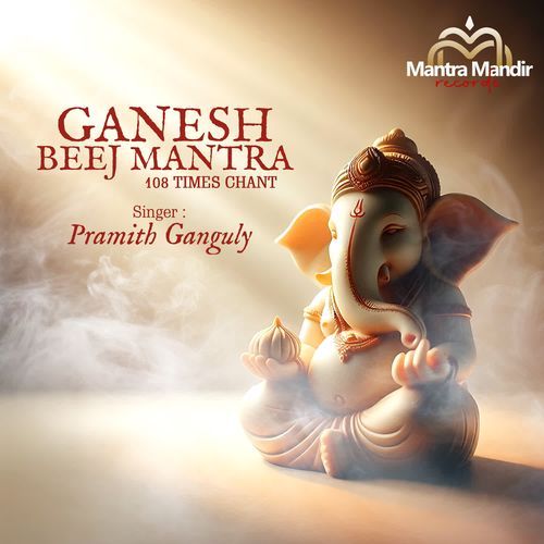 Ganesh Beej Mantra 108 Times Chant