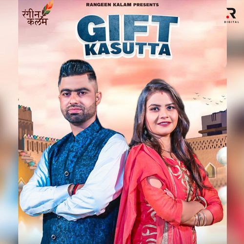 Gift Kasutta