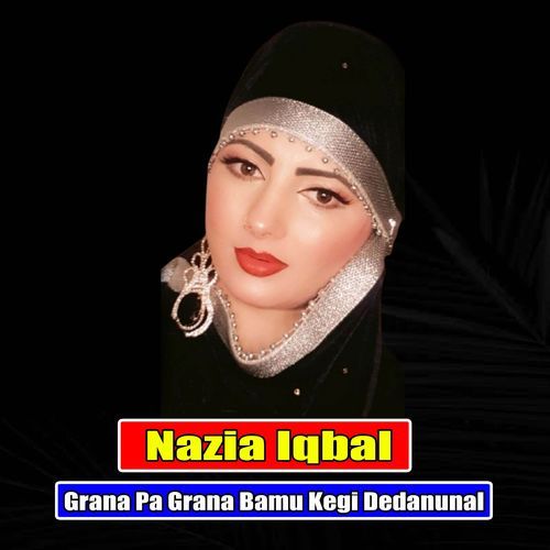 Grana Pa Grana Bamu Kegi Dedanunal