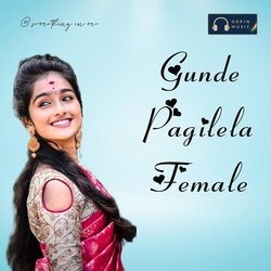 Gunde Pagilela Female-JTApXh9YaHI