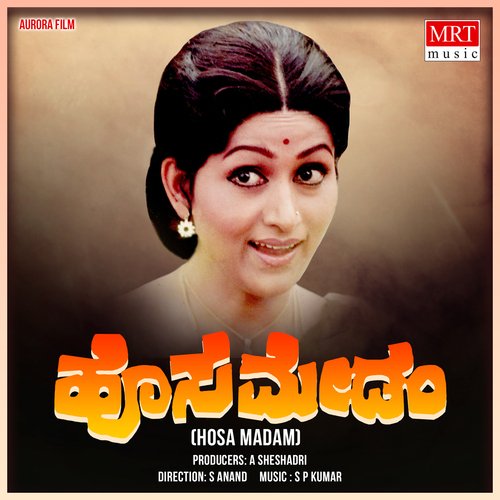 HOSA MADAM