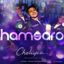 Hamsaro (From &quot;Cheliyaa&quot;)-QjwHdT93c0k