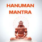 Hanuman Mantra