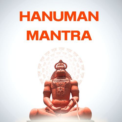 Hanuman Mantra