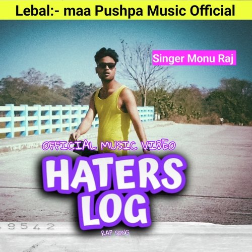 Haters Log Rap Song