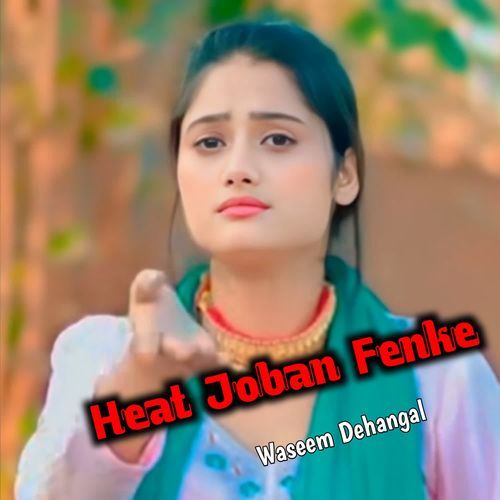 Heat Joban Fenke