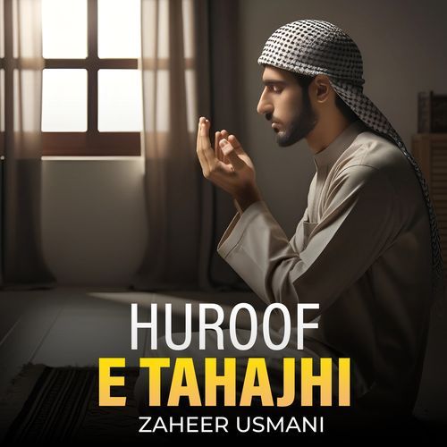 Huroof e Tahajhi