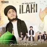 Hy Kalaam e Ilahi