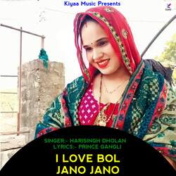 I LOVE BOL JANO JANO-FVosUwFvYmo