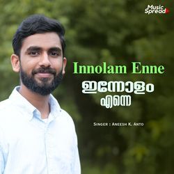 Innolam Enne-KR0MBgVacVc