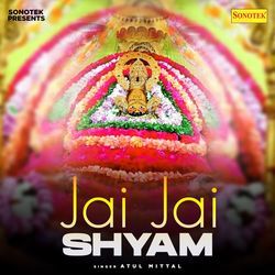 Jai Jai Shyam-EQ9cUj5mXQs