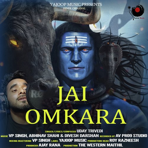 Jai Omkara