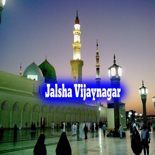 Jalsha Vijaynagar