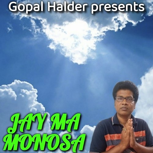 Jay Ma Monosa