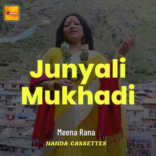 Junyali Mukhadi