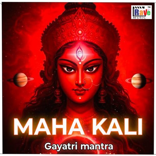 KAALI GAYATRI MANTRA