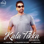 Kala Tikka
