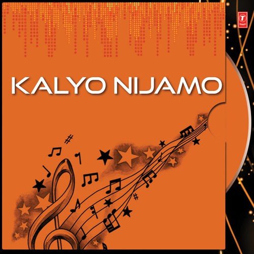Kalayo Nijamo - Remix
