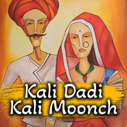 Kali Dadi Kali Moonch-FykOcD9yQ2Q