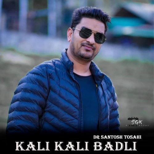 Kali Kali Badli